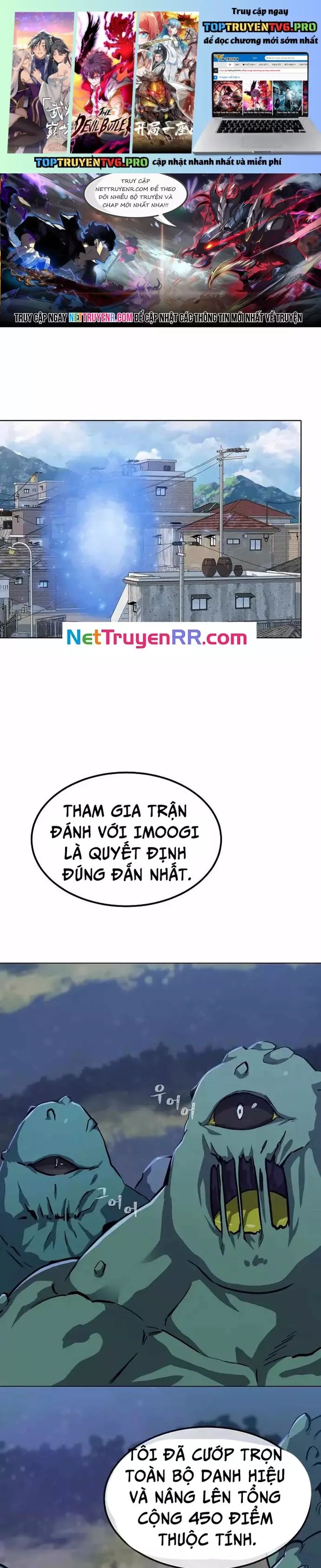Người Chơi Cấp 1 Chapter 59 - Trang 1