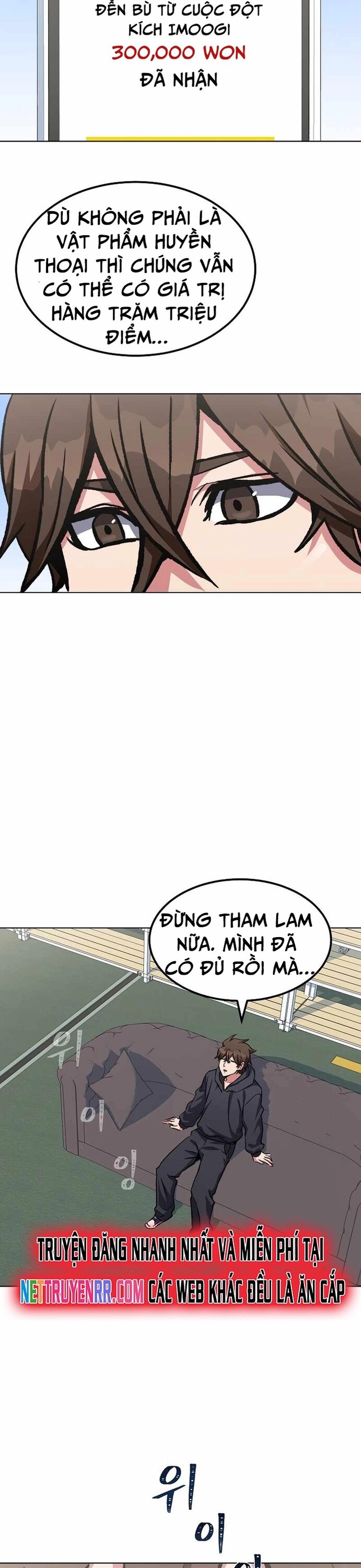 Người Chơi Cấp 1 Chapter 57 - Trang 16
