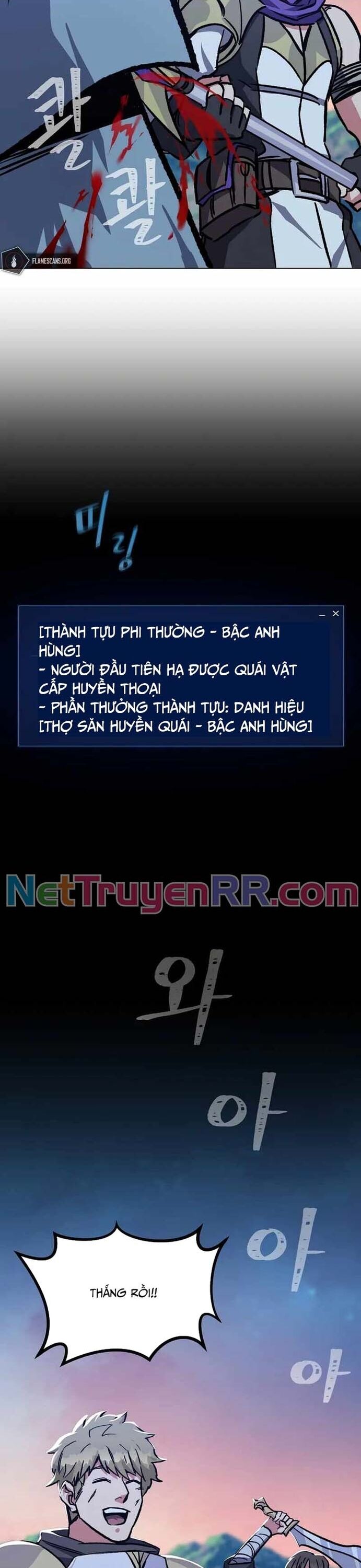 Người Chơi Cấp 1 Chapter 56 - Trang 34