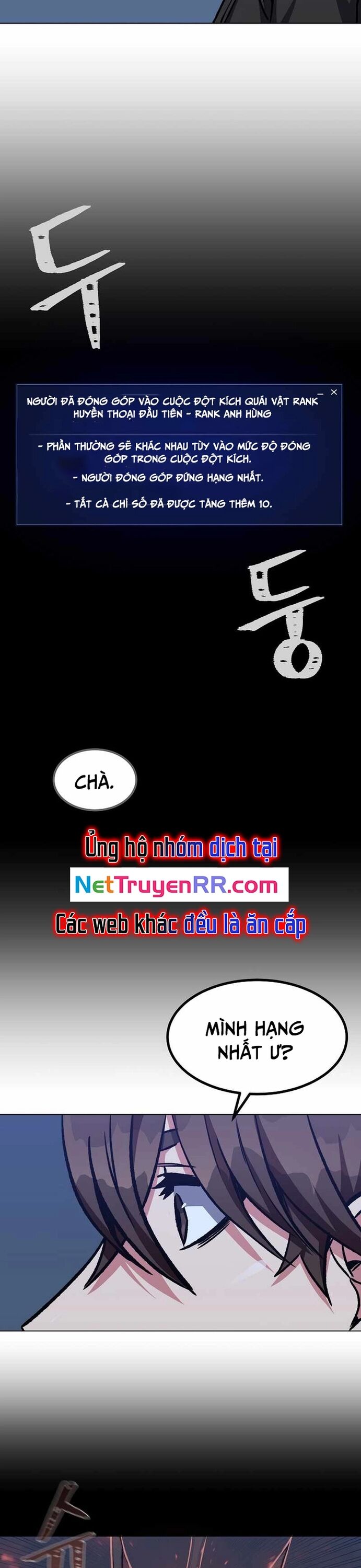 Người Chơi Cấp 1 Chapter 57 - Trang 7