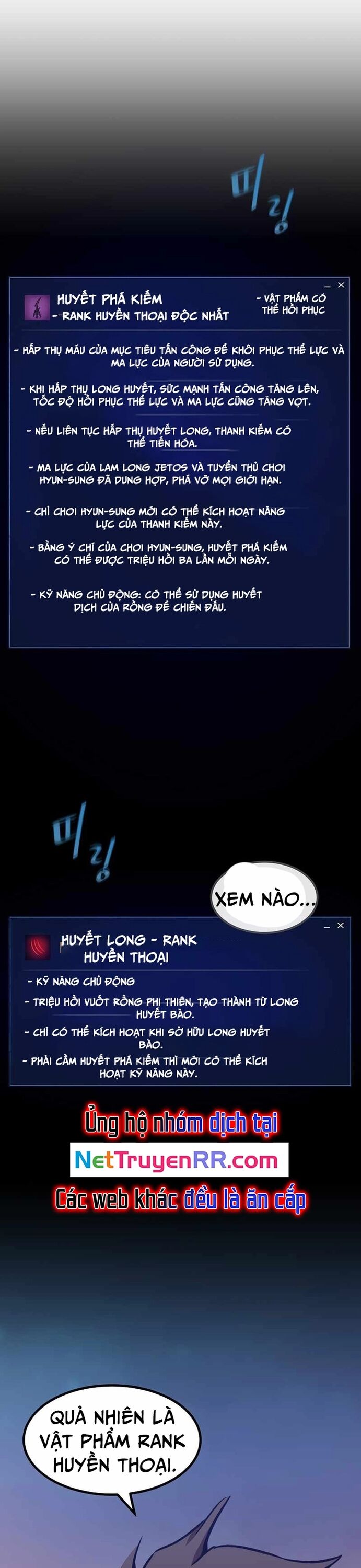 Người Chơi Cấp 1 Chapter 57 - Trang 4