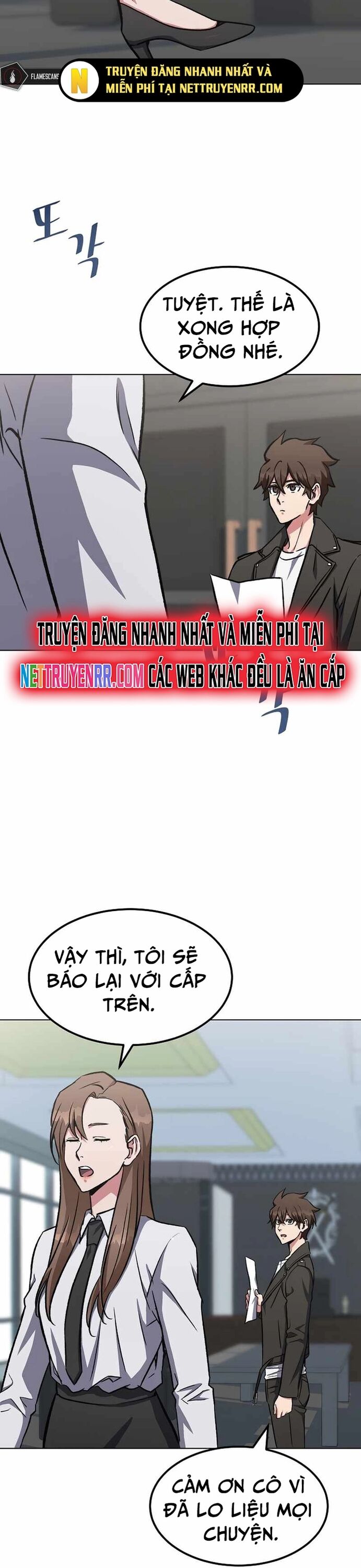 Người Chơi Cấp 1 Chapter 57 - Trang 43