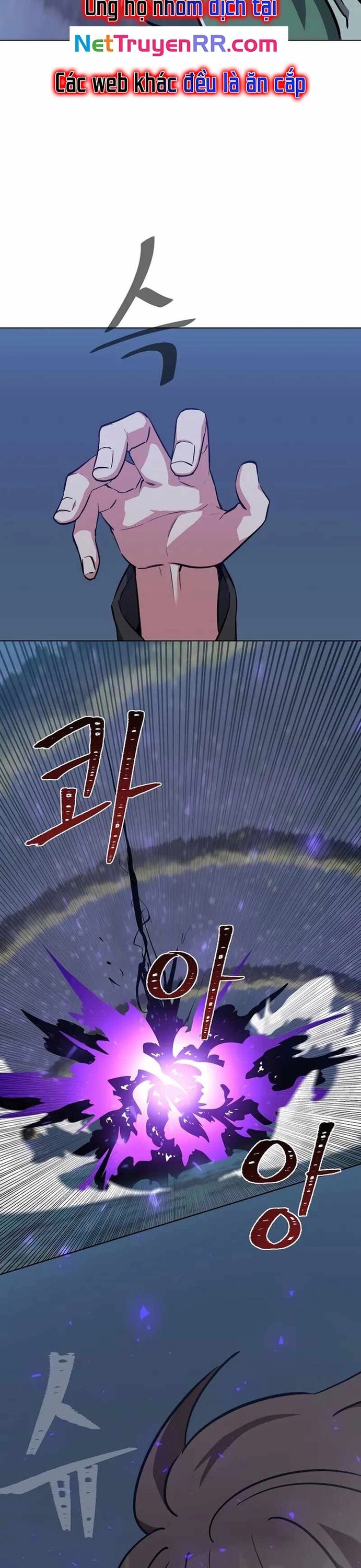 Người Chơi Cấp 1 Chapter 59 - Trang 6