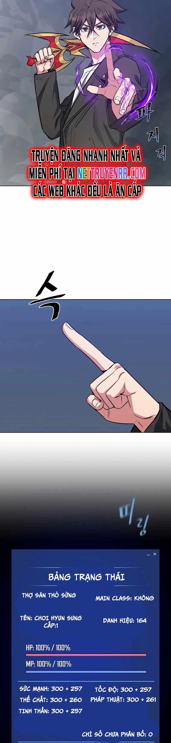 Người Chơi Cấp 1 Chapter 59 - Trang 24