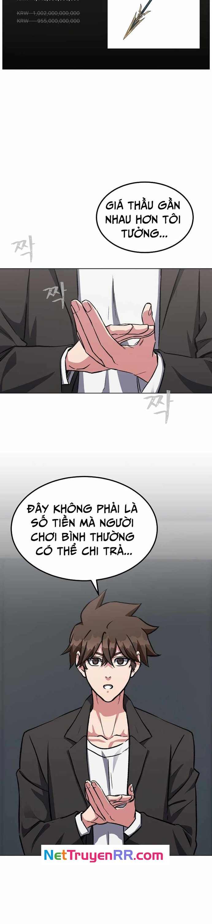 Level 1 Player Chapter 58 - Trang 3
