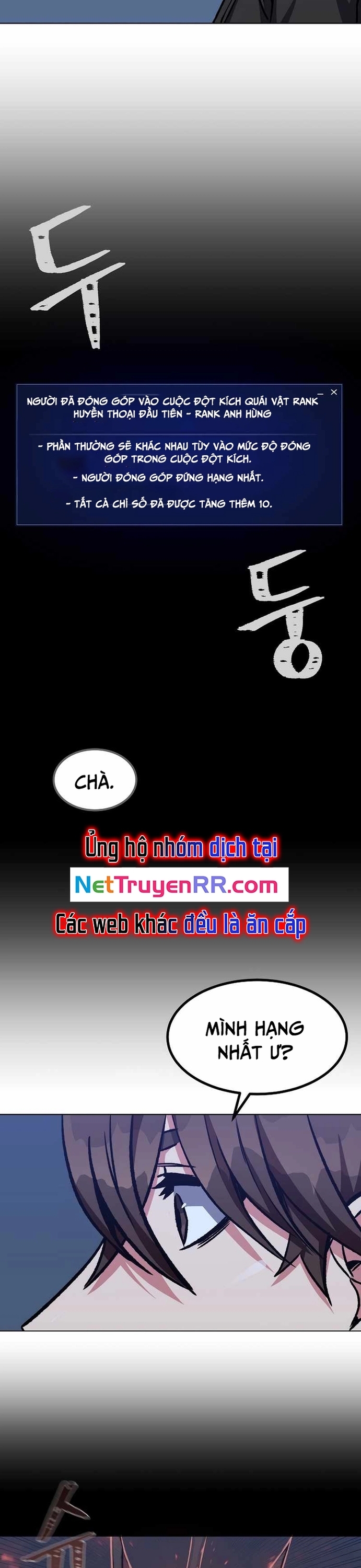 Level 1 Player Chapter 57 - Trang 6