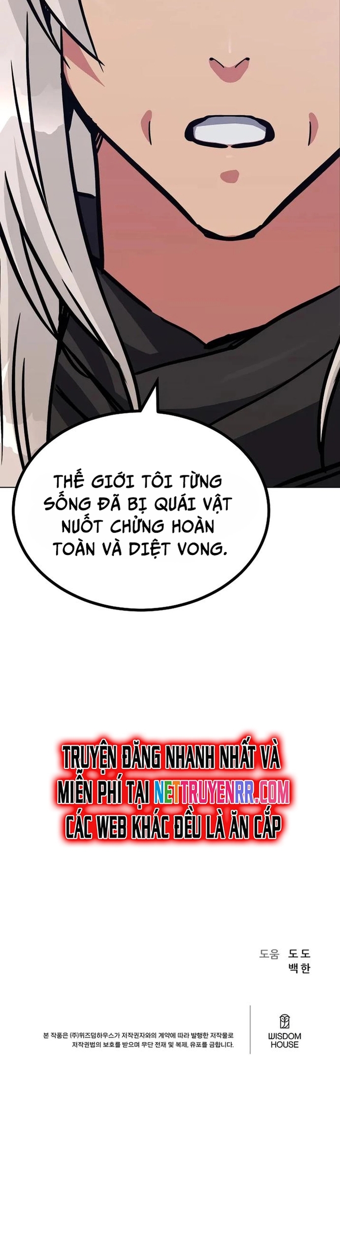 Level 1 Player Chapter 59 - Trang 47