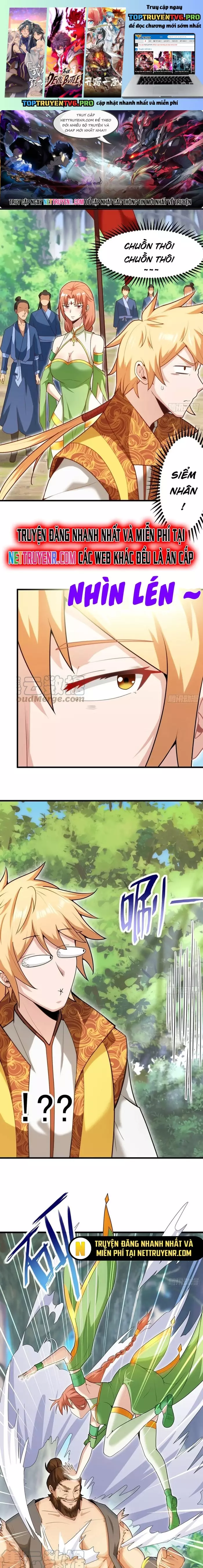 Nương Tử Của Ta Hơn Một Cái Kìa Lạ Chapter 39 - Trang 0