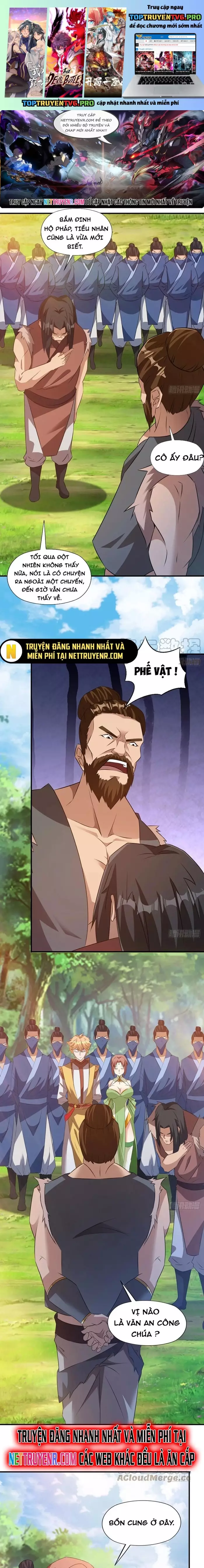 Nương Tử Của Ta Hơn Một Cái Kìa Lạ Chapter 38 - Trang 0
