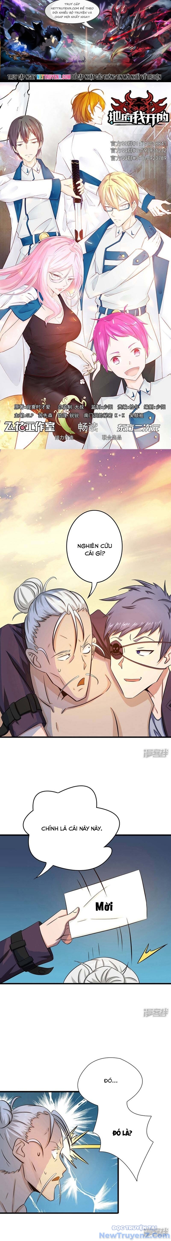 Địa Ngục Này Ta Mở Ra Đấy chapter 124 - Trang 1