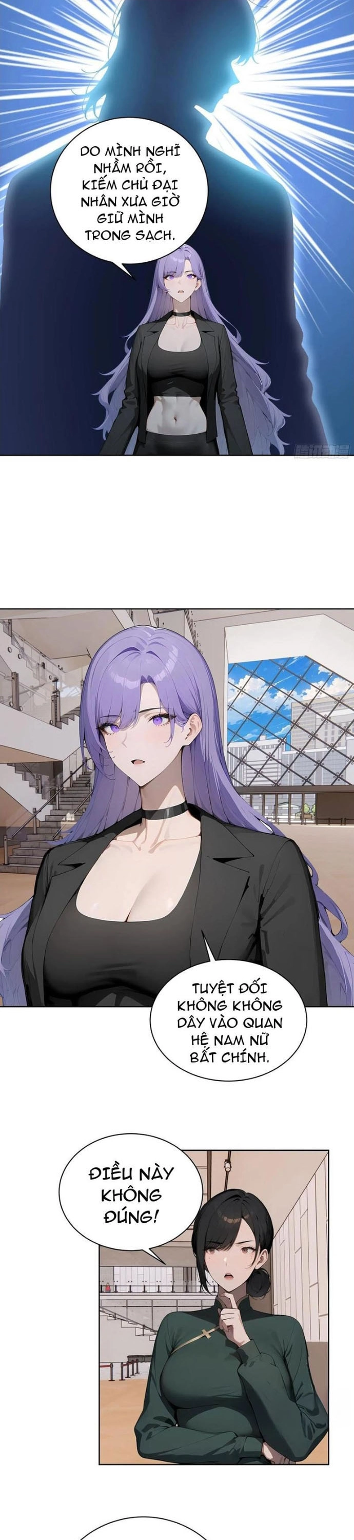 Kiếm Chủ đại Hạ Chapter 94 - Trang 1