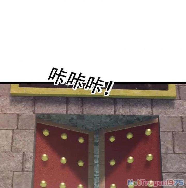 Ngủ say vạn cổ: Xuất thế quét ngang chư thiên Chapter 99 - Trang 12
