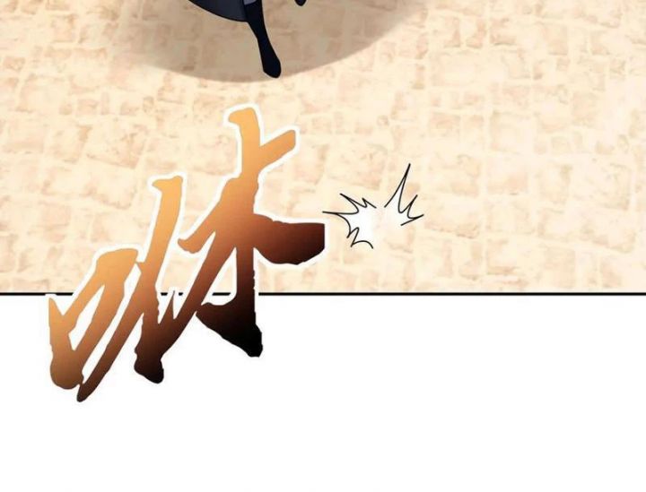 Ngủ say vạn cổ: Xuất thế quét ngang chư thiên Chapter 100 - Trang 35