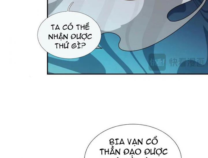 Ngủ say vạn cổ: Xuất thế quét ngang chư thiên Chapter 100 - Trang 12