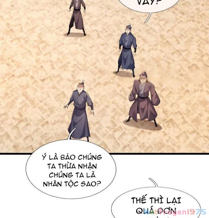 Ngủ say vạn cổ: Xuất thế quét ngang chư thiên Chapter 99 - Trang 84