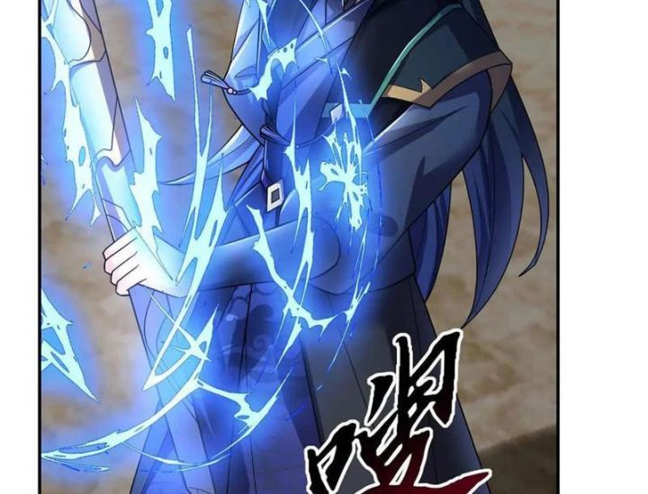 Ngủ say vạn cổ: Xuất thế quét ngang chư thiên Chapter 100 - Trang 19