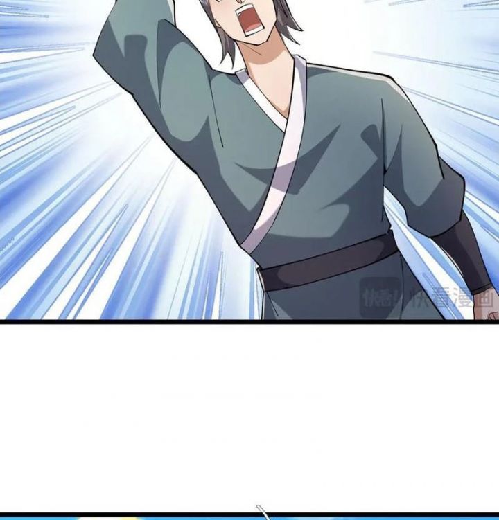 Ngủ say vạn cổ: Xuất thế quét ngang chư thiên Chapter 99 - Trang 88