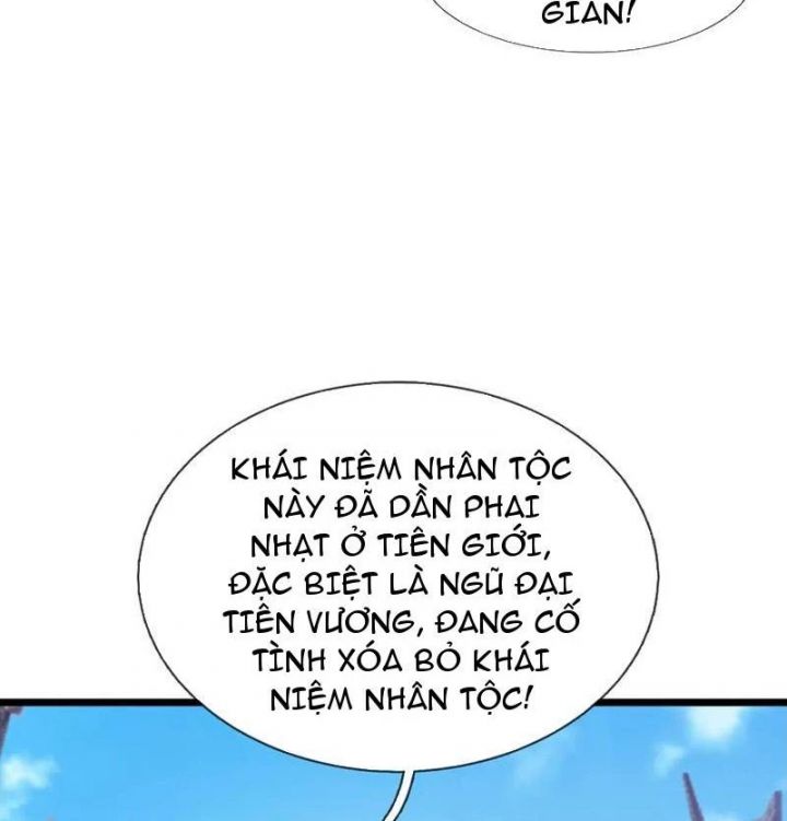 Ngủ say vạn cổ: Xuất thế quét ngang chư thiên Chapter 99 - Trang 85