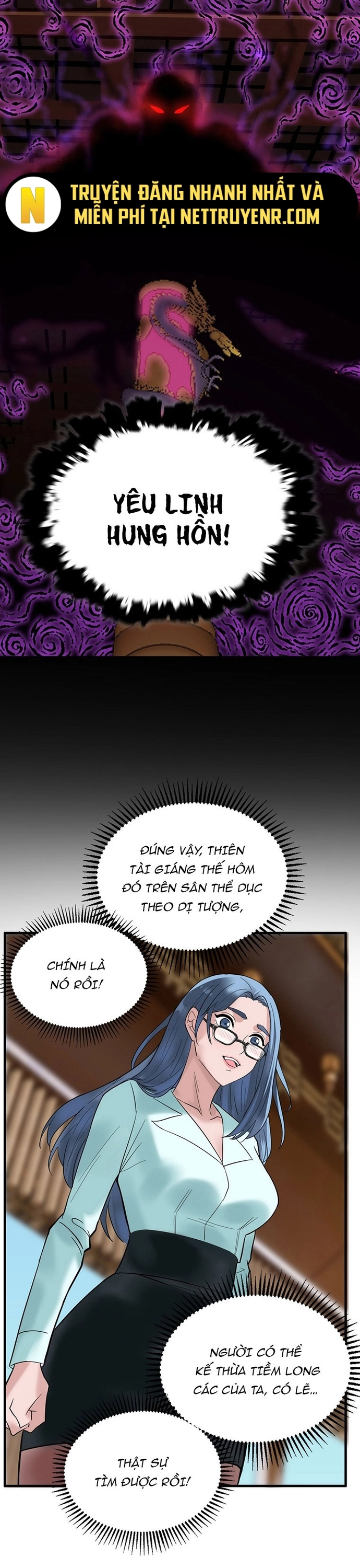 Ta Có Một Tòa Anh Linh Điện Chapter 38 - Trang 17