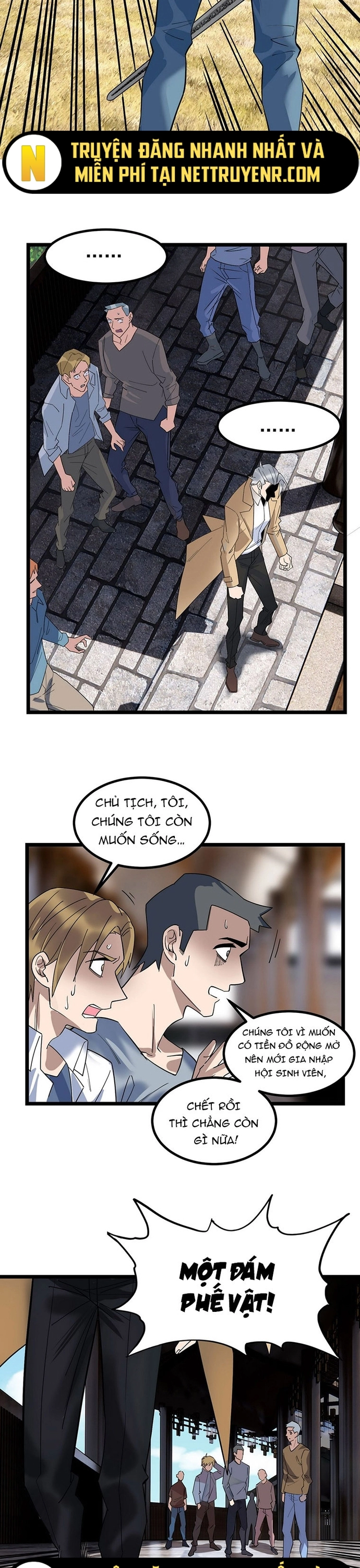 Ta Có Một Tòa Anh Linh Điện Chapter 38 - Trang 1