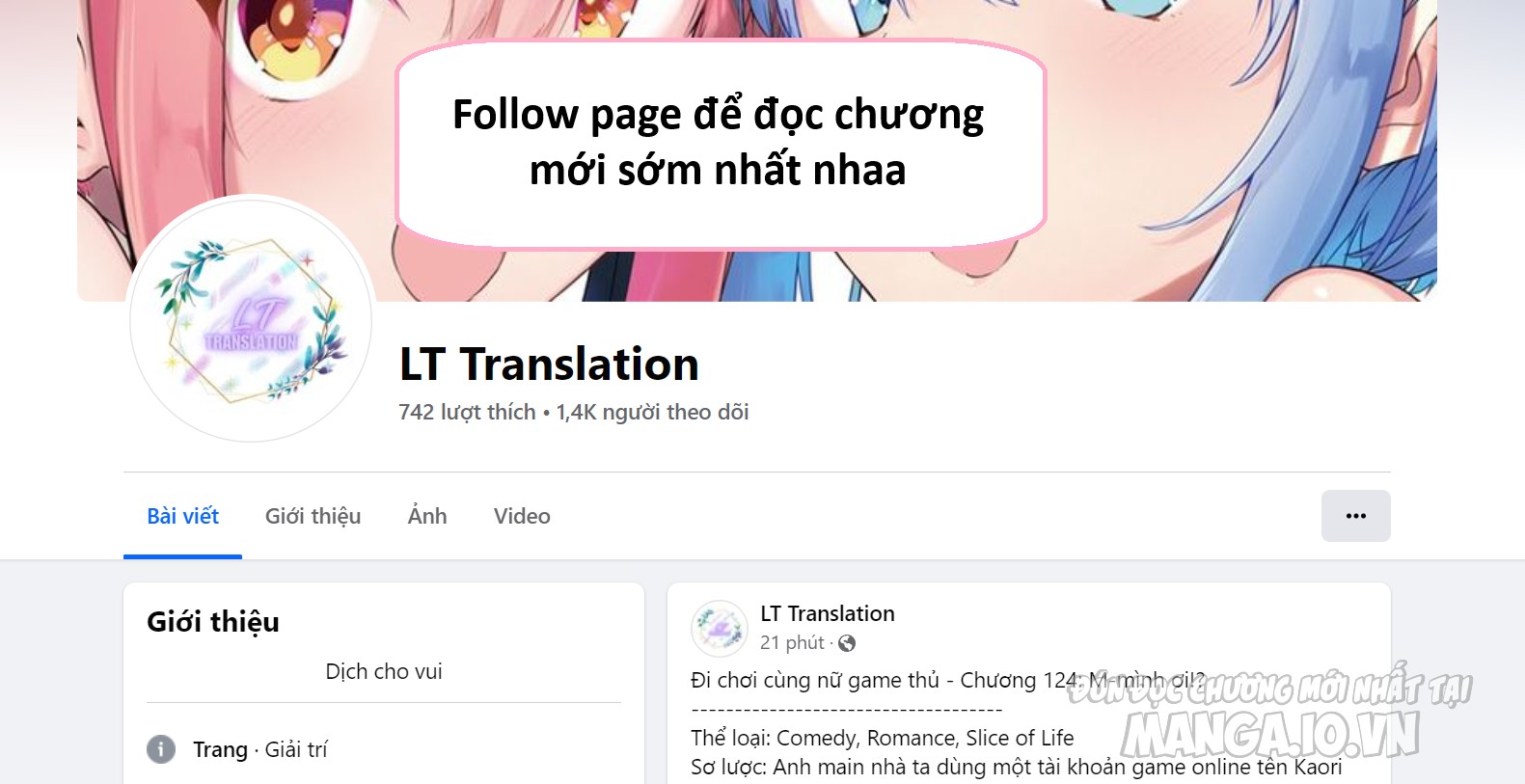 Đi Chơi Cùng Nữ Game Thủ Chapter 117 - Trang 0