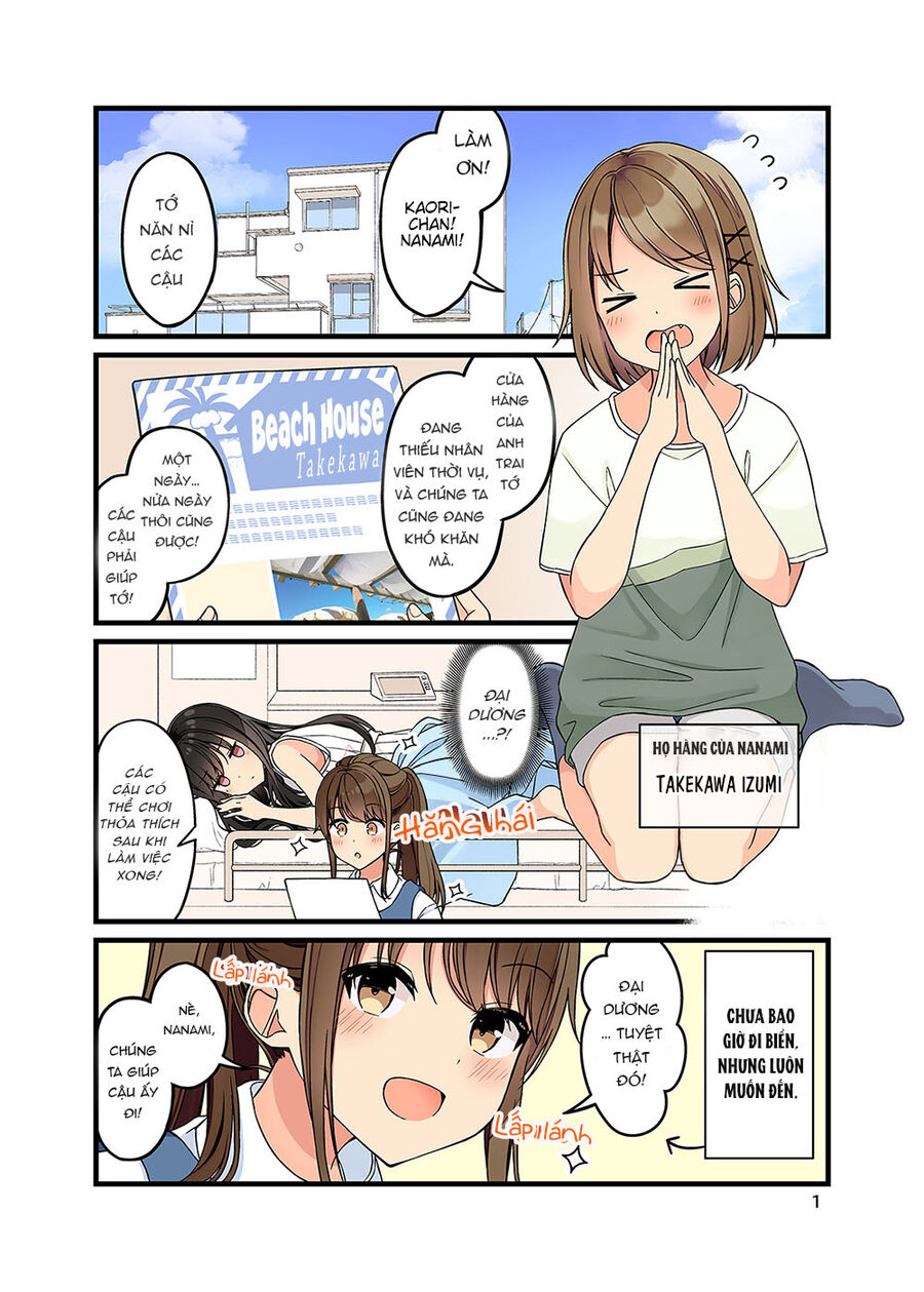Đi Chơi Cùng Nữ Game Thủ Chapter 135.5 - Trang 1