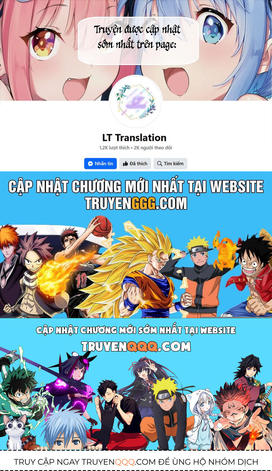Đi Chơi Cùng Nữ Game Thủ Chapter 136 - Trang 4
