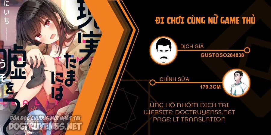 Đi Chơi Cùng Nữ Game Thủ Chapter 91 - Trang 0