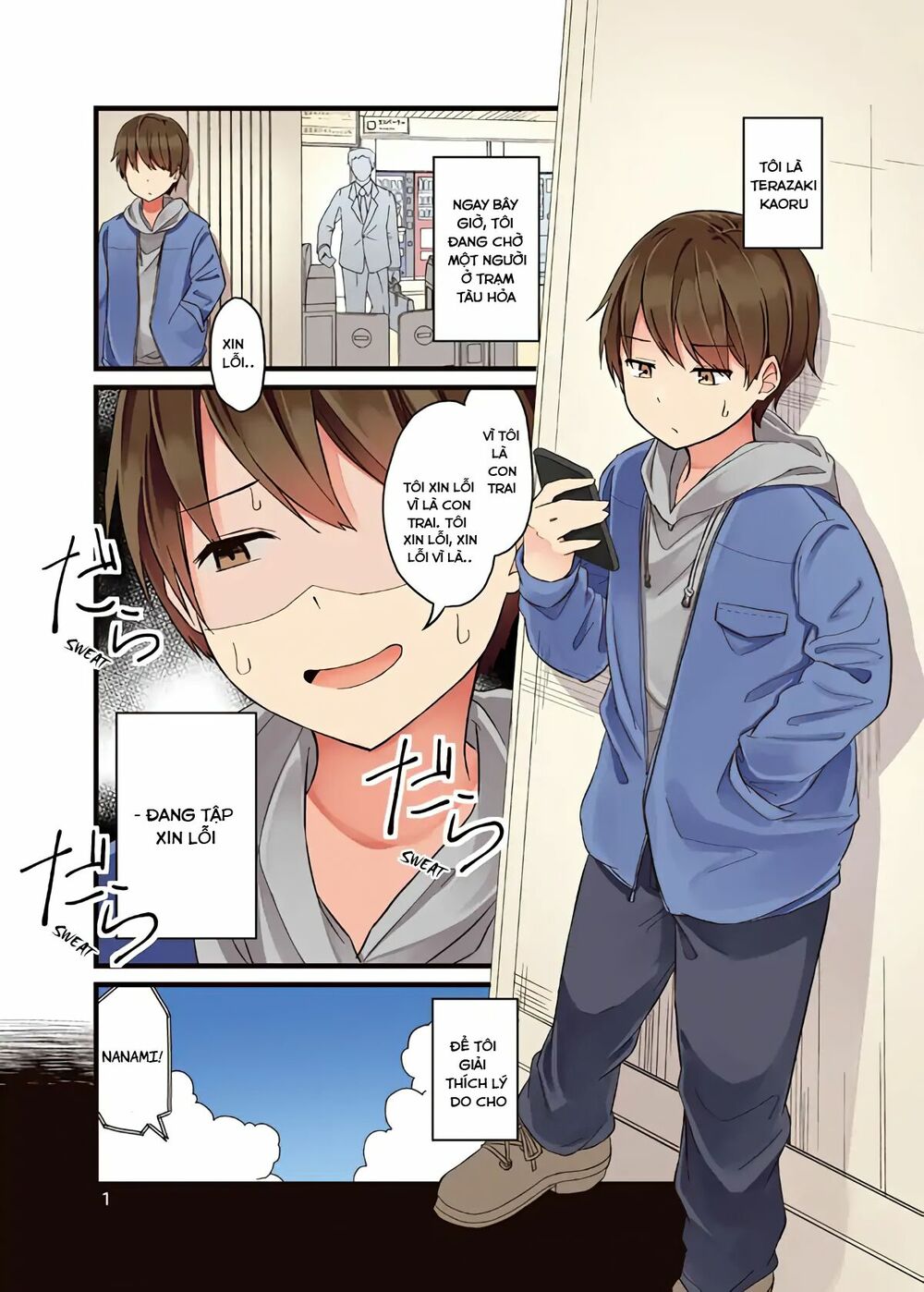 Đi Chơi Cùng Nữ Game Thủ Chapter 1 - Trang 1