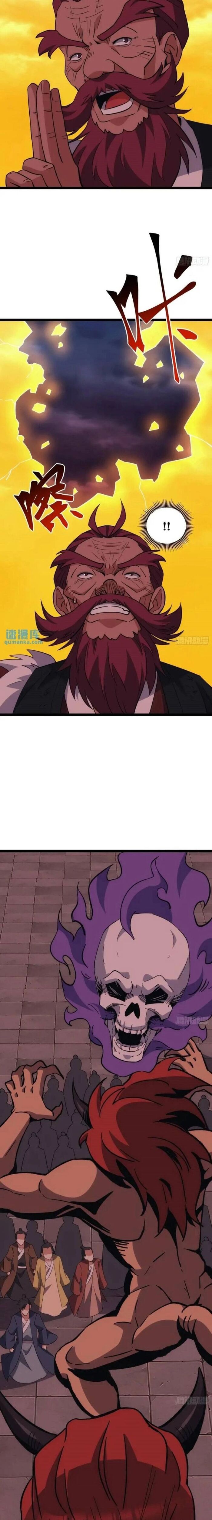 Tạ U Thiên Sư Chapter 89 - Trang 6
