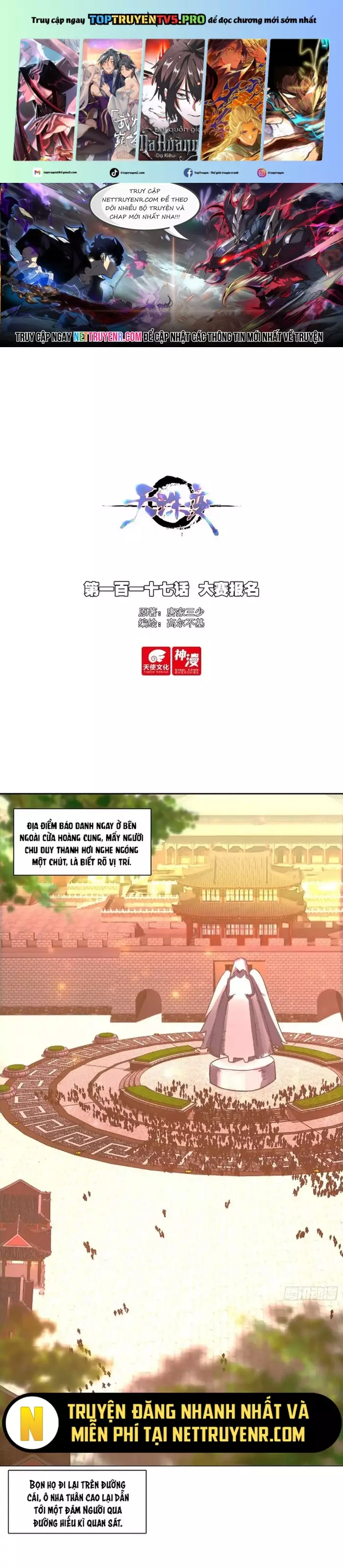Thiên Châu Biến Chapter 117 - Trang 0