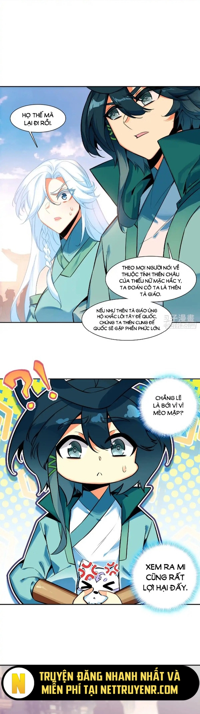 Thiên Châu Biến Chapter 117 - Trang 17