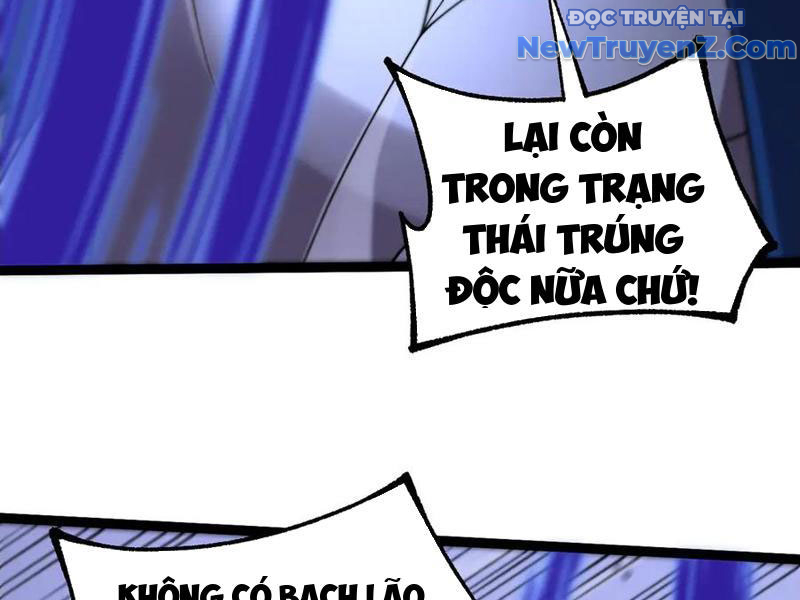 Sức Mạnh Tối Đa? Ta Lại Là Vong Linh Sư! chapter 106 - Trang 71