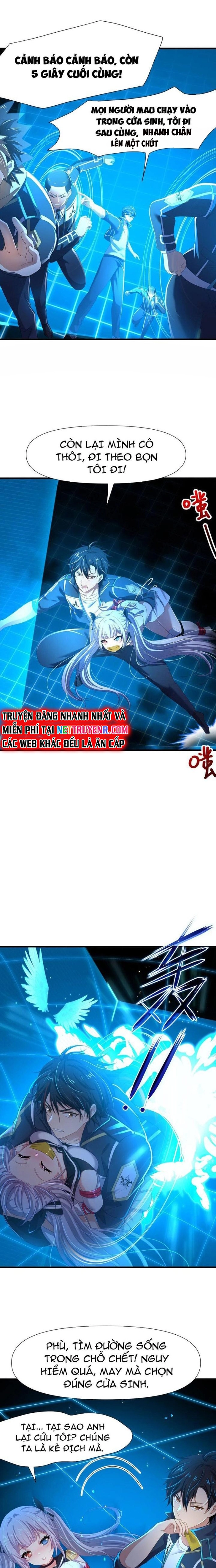 Sau Khi Kết Hợp Với Nữ Thần, Ta Bất Khả Chiến Bại! Chapter 45 - Trang 6