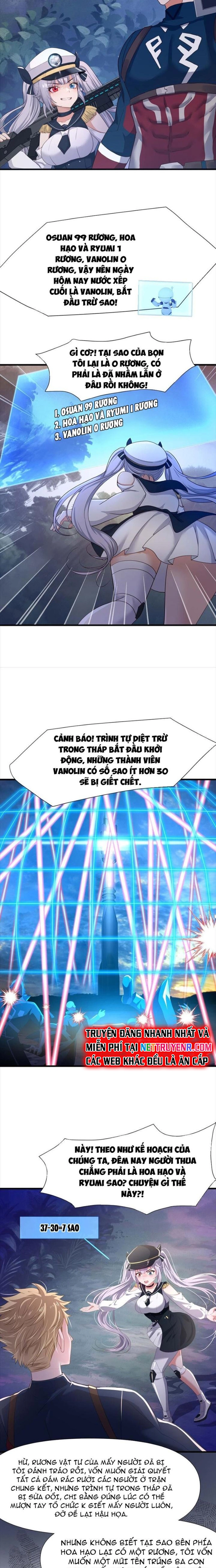 Sau Khi Kết Hợp Với Nữ Thần, Ta Bất Khả Chiến Bại! Chapter 44 - Trang 7