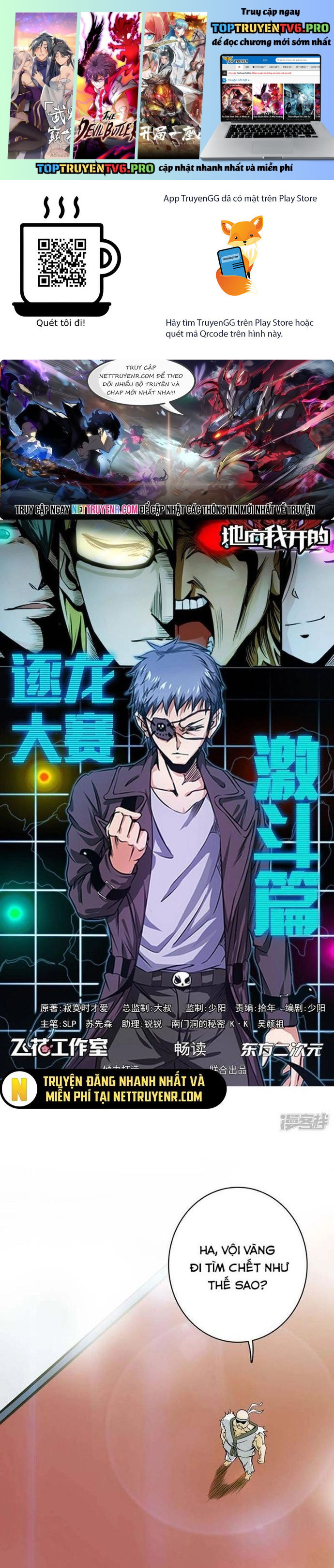 Địa Ngục Này Ta Mở Ra Đấy Chapter 137 - Trang 0