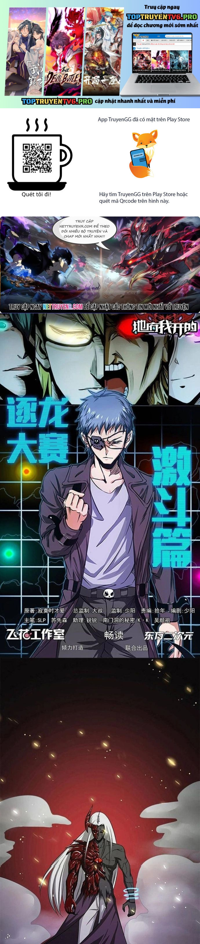 Địa Ngục Này Ta Mở Ra Đấy Chapter 139 - Trang 0