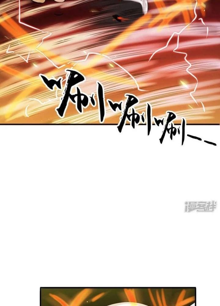 Địa Ngục Này Ta Mở Ra Đấy Chapter 141 - Trang 9