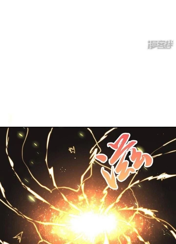 Địa Ngục Này Ta Mở Ra Đấy Chapter 140 - Trang 41