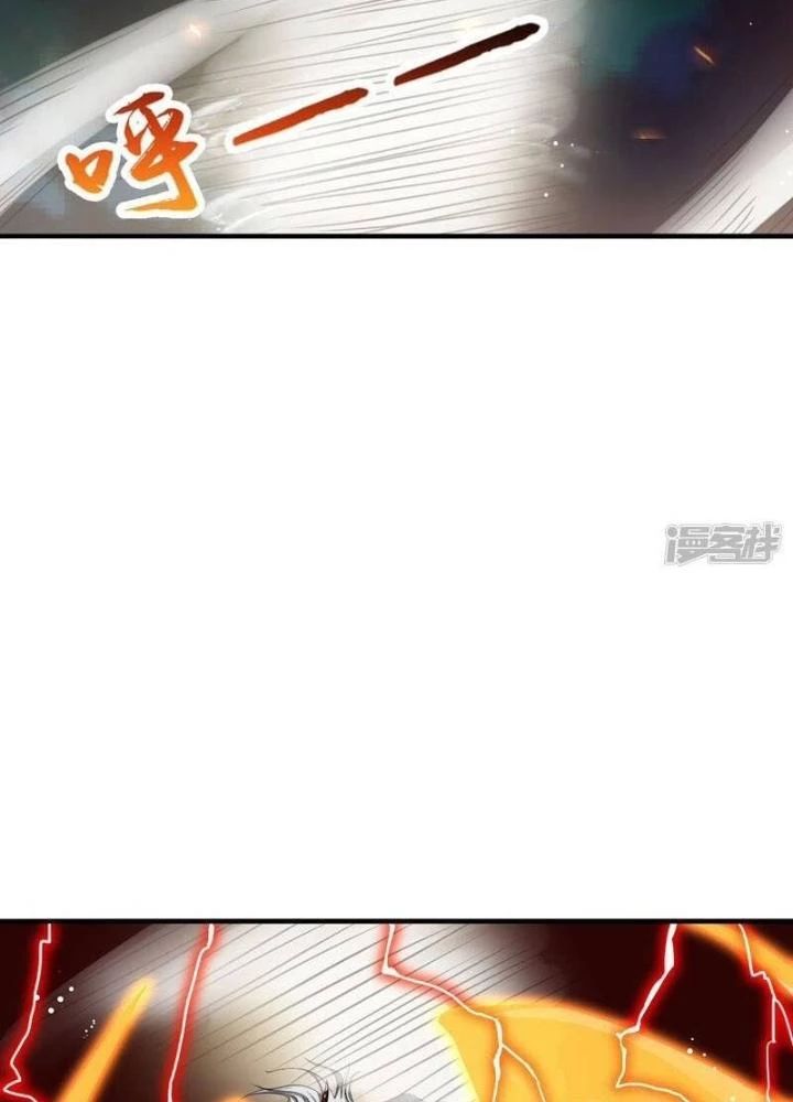 Địa Ngục Này Ta Mở Ra Đấy Chapter 140 - Trang 19