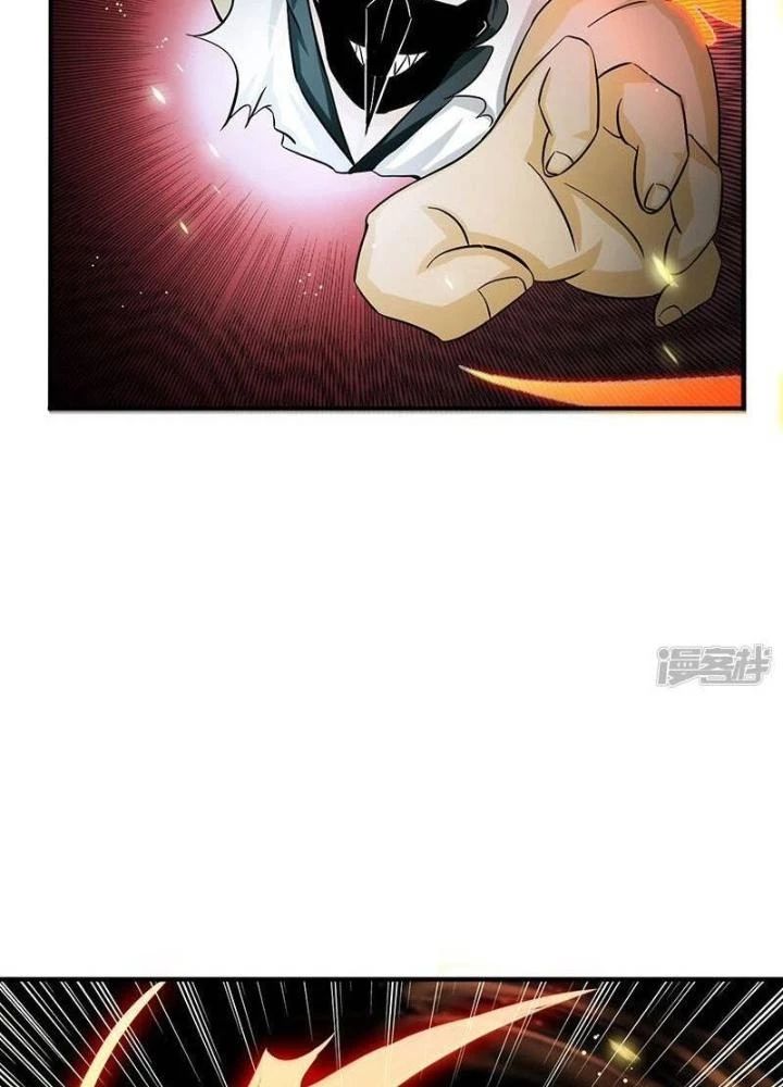 Địa Ngục Này Ta Mở Ra Đấy Chapter 140 - Trang 79