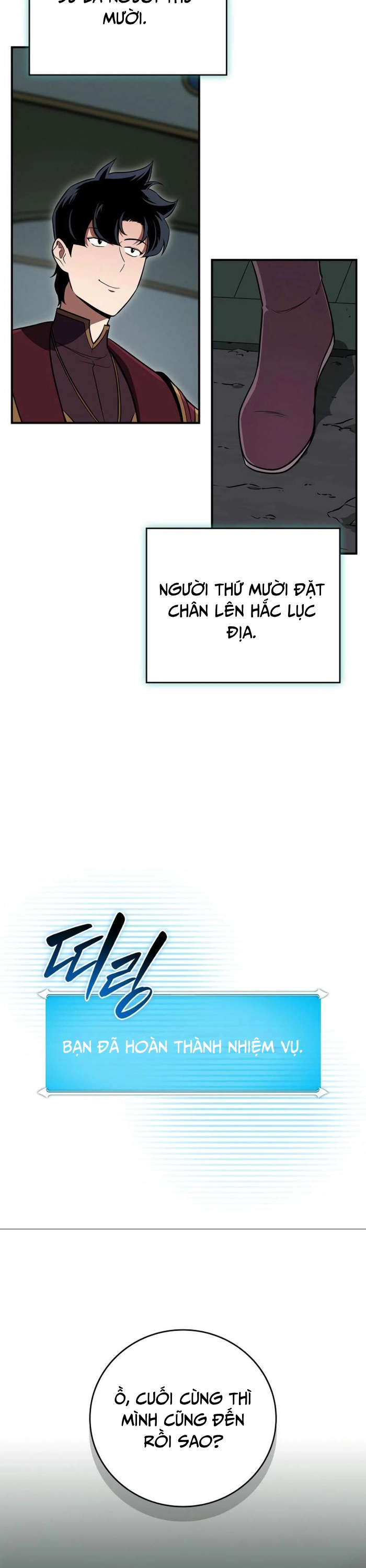 Streamer Pháp Sư Chapter 134 - Trang 26