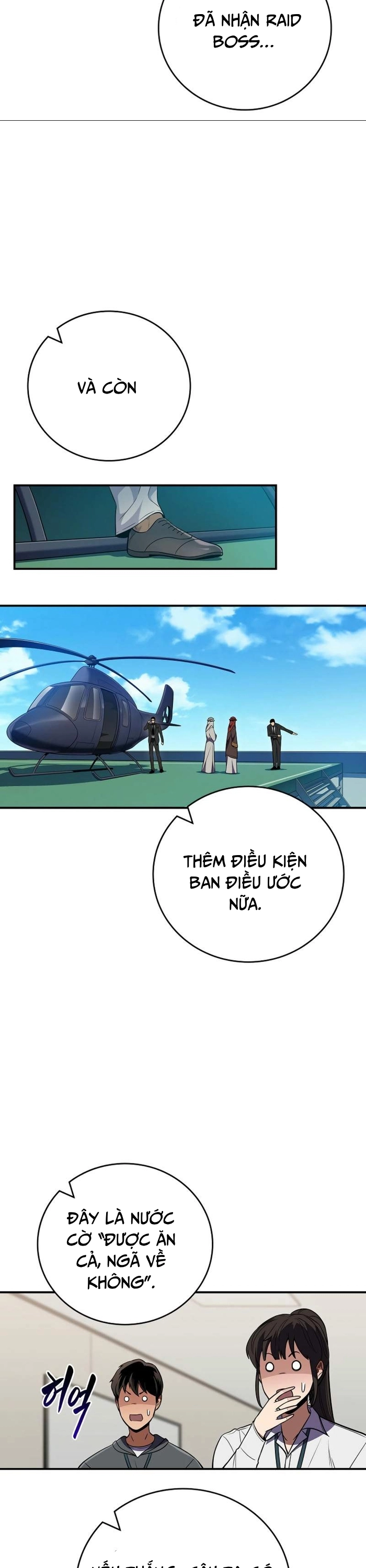 Streamer Pháp Sư Chapter 134 - Trang 15