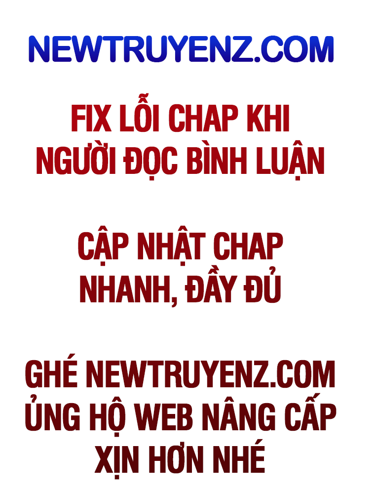 Game Online: Vì Quá Phóng Túng, Tôi đã Trở Thành Kẻ Thù Của Cả Server chapter 117 - Trang 49