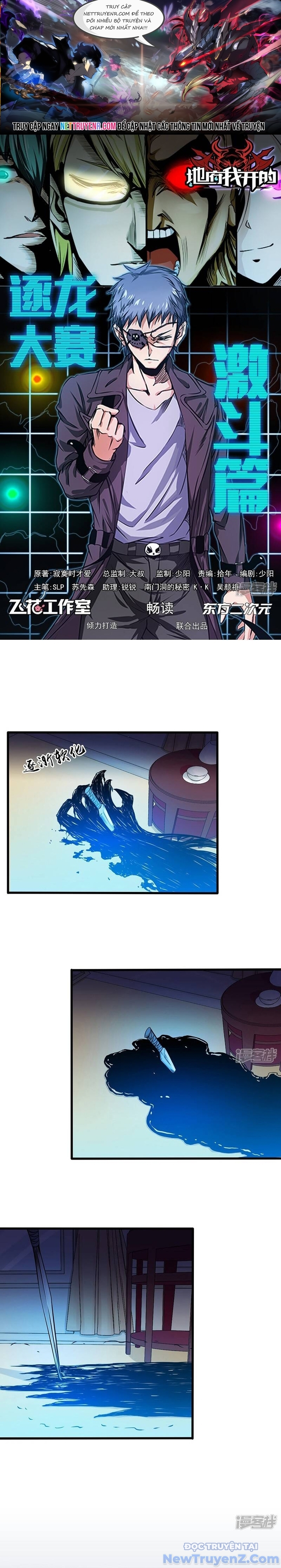 Địa Ngục Này Ta Mở Ra Đấy chapter 127 - Trang 1