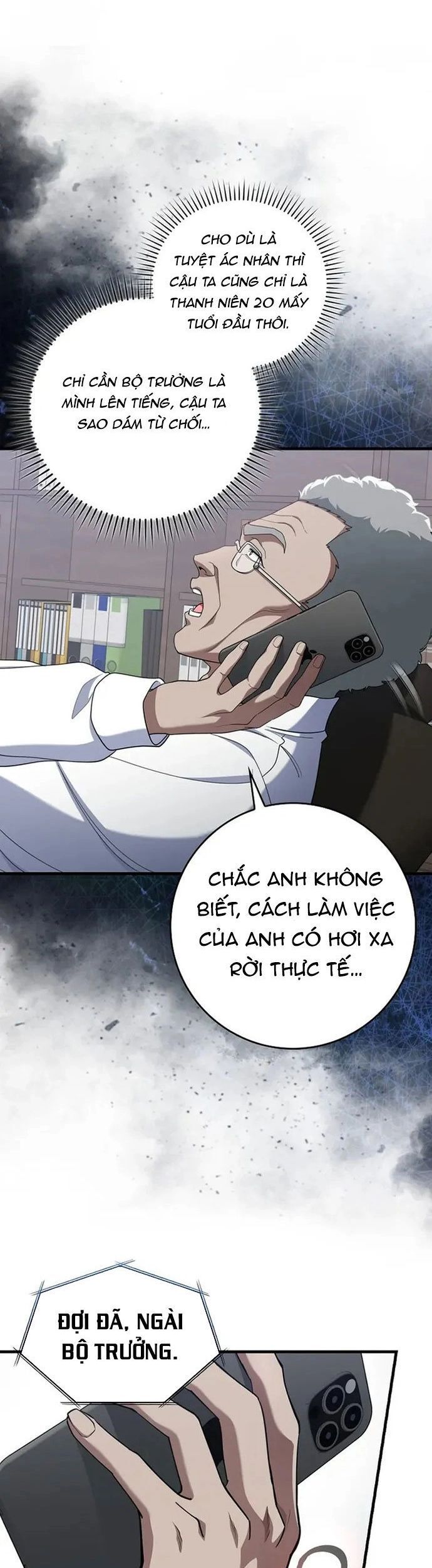 Người Chơi Cấp Tối Đa Chapter 77 - Trang 6