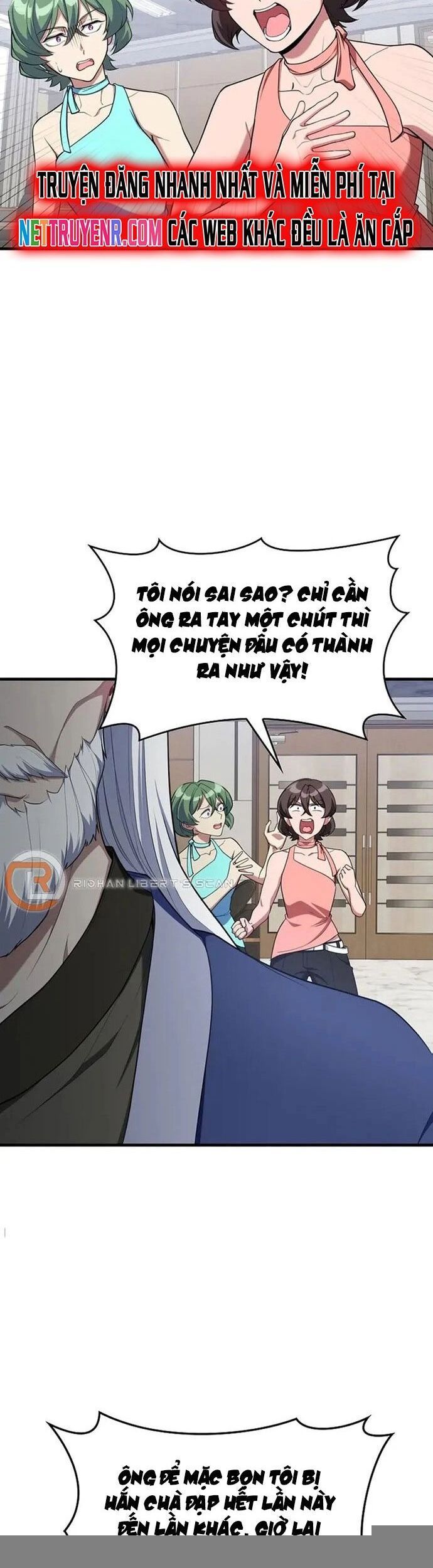 Người Chơi Cấp Tối Đa Chapter 77 - Trang 27