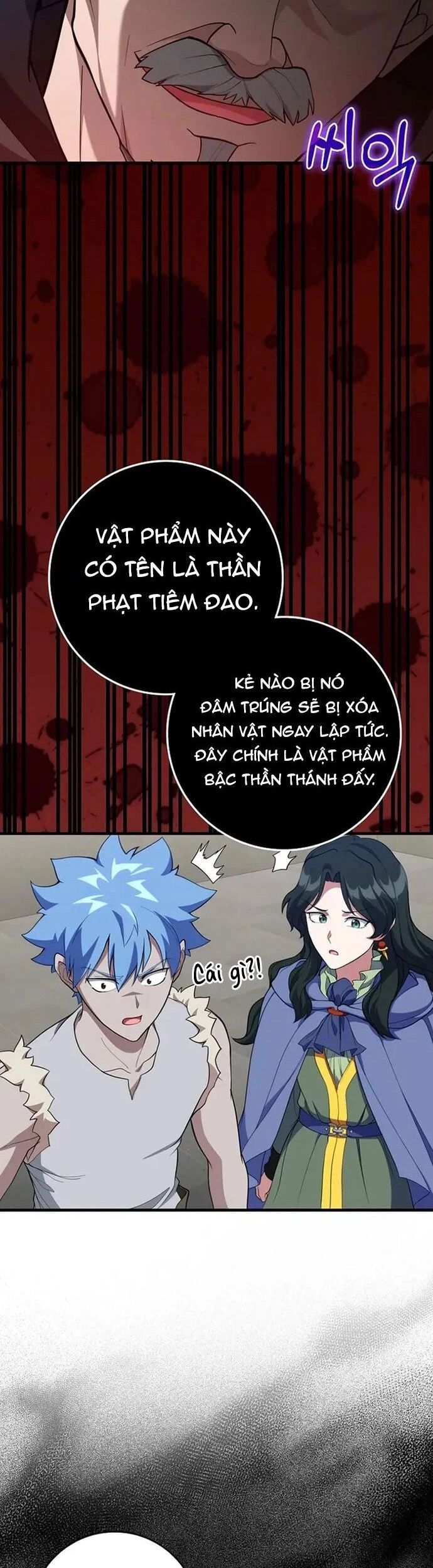 Người Chơi Cấp Tối Đa Chapter 76 - Trang 13