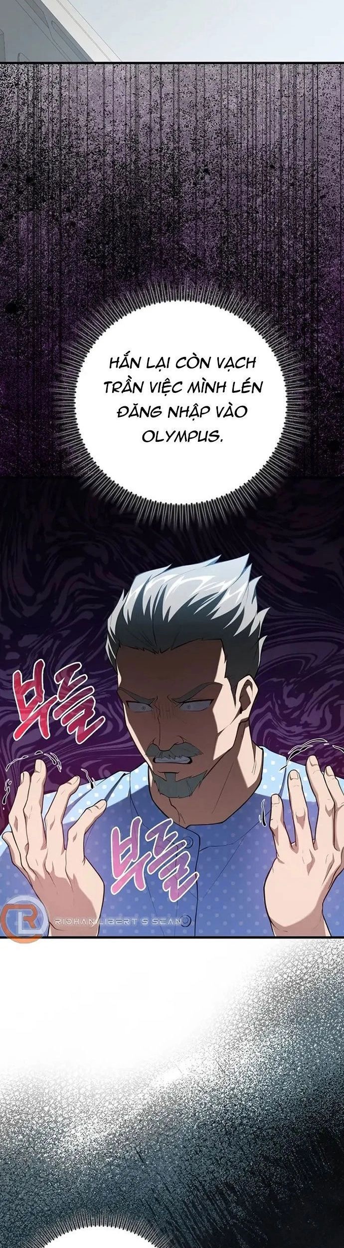 Người Chơi Cấp Tối Đa Chapter 76 - Trang 42