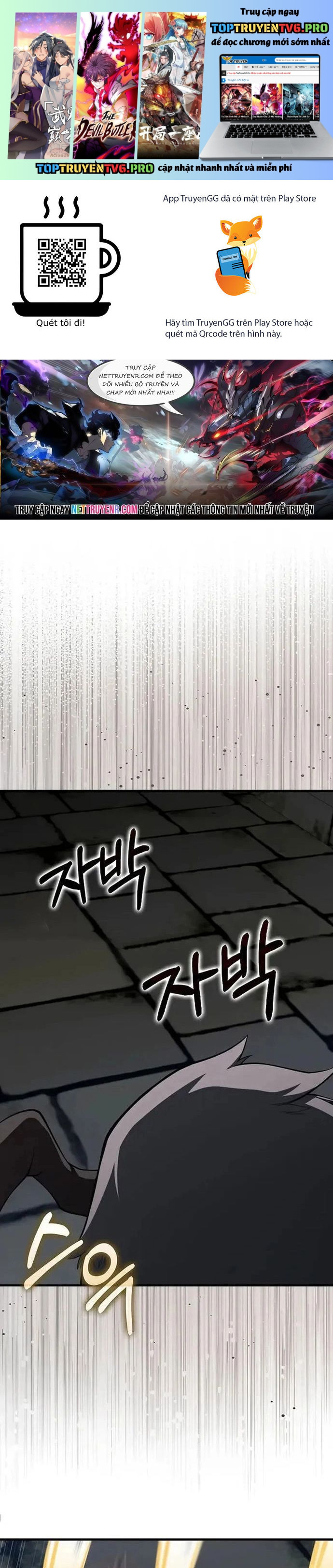 Người Chơi Cấp Tối Đa Chapter 75 - Trang 0